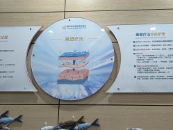 -重庆联合丽格第五医疗美容医院
