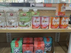 -宠颐生宠物医院外科·内科·皮肤科·影像科(石龙店)