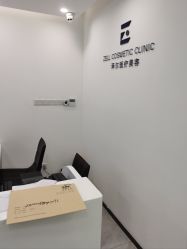 -ZELL·泽尔医疗美容