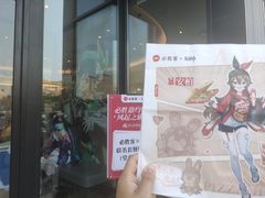 -必胜客(长瀛商业广场店)