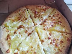 果肉榴莲比萨-达美乐比萨(东高地店)