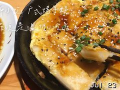 -恋萍小吃(时代店)