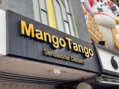 -Mango Tango