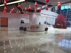 -恒力博纳广场