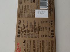 -麦凯乐(尚志大街店)