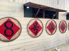 -罗源湾8号渔排