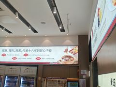 -船歌·鱼水饺青岛菜(国贸商城店)