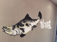 -小湘旺臭鳜鱼(百子湾店)