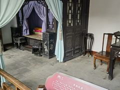-荣国府