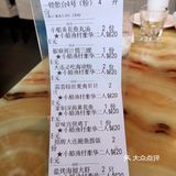 大连人钟爱的地道大连味儿