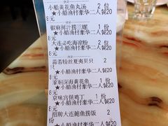 -小船渔村•大连菜•大连焖鱼(明泽街店)
