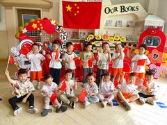 -吉的堡幼儿园(上海金山英慈园)