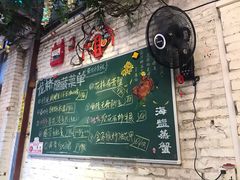 -龙桥私厨·姜花菊花过桥鱼·顺德菜(容桂店)