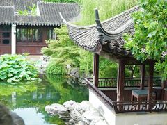 -艺圃