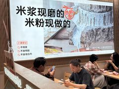 -小满手工粉(上海月星环球港店)
