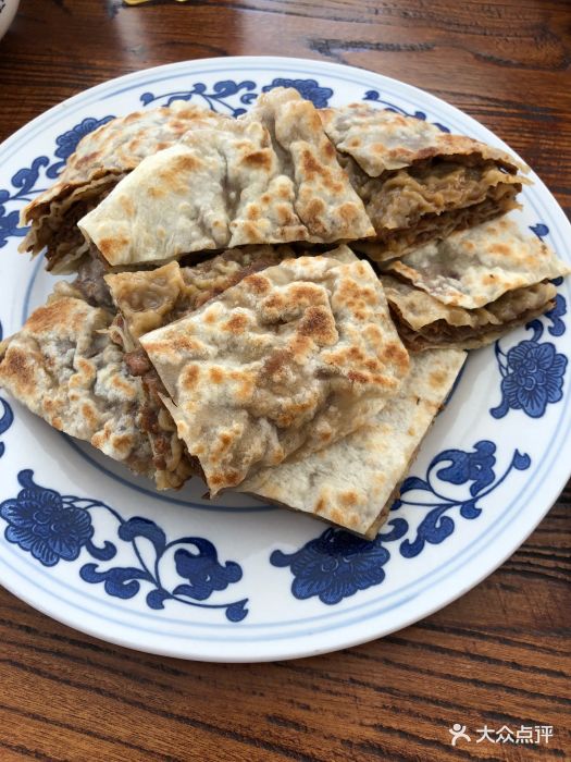 大胡子肉饼图片