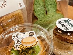 -熊猫家PANDA BAKERY(望江店)