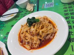 -令氏家外家周秦食府(高新店)