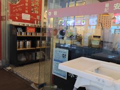 -笔记安顺夺夺粉火锅(龙湾万达店)