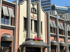 -起士林大饭店(小白楼店)