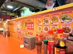 -拉面莊夢語＆中华料理八椿