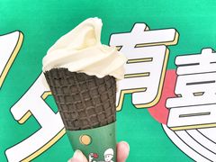 -金光华广场