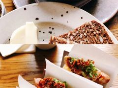 -BOR Eatery(安福路店)