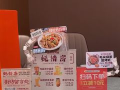 -蚝得喜海鲜(东城店)