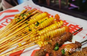 Golden Corn Army
