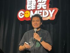 -南京路步行街