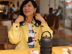 -tea'stone (万象天地店)