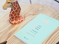大堂-Such A Cafe(798艺术园区店)