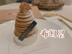 -法桐蛋糕·手作面包(万达公馆店)