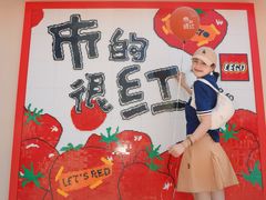 -沈阳铁西万象汇