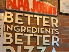 -棒约翰比萨意面(马家堡西路店)