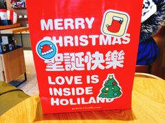 -好利来(红旗万达店)