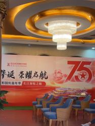 -武汉五洲整形外科医院