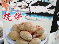 -大头亮羊汤烩面·河南非遗(良乡总店)