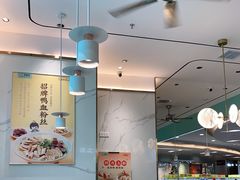 大堂-苏晓玥·手作江南小吃(深圳北站店)