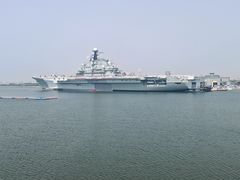 -泰达航母主题公园