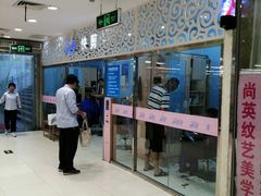 -永辉超市(海沧禹洲店)