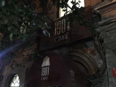 -1901 Cafe(西四店)