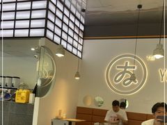 -友达面馆(海珠店)