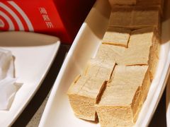 -海底捞火锅(塘厦天虹店)