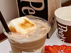 -Peet's 皮爷咖啡(乐峰店)