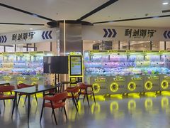 -利剑潮玩·团建·亲子·聚会