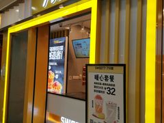 门面-7分甜(李沧万达店)