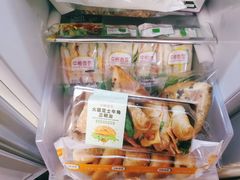 -中粮丰通（北京)食品有限公司