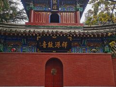 -洛阳白马寺