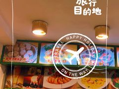-紫金食坊(江南西路店)